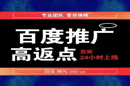 行业领先企业的头条信息流广告策略揭秘
