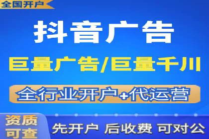 案例研究：关键词竞价排名实战经验