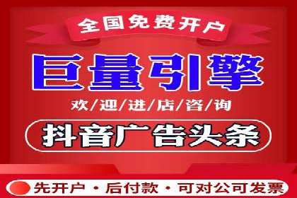 百度竞价运营策略解析及实战案例